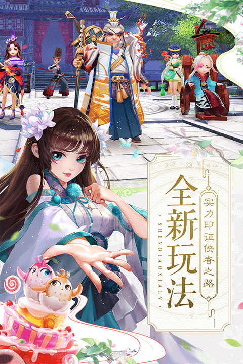 预览图4