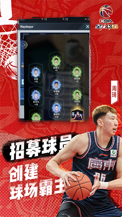 预览图3