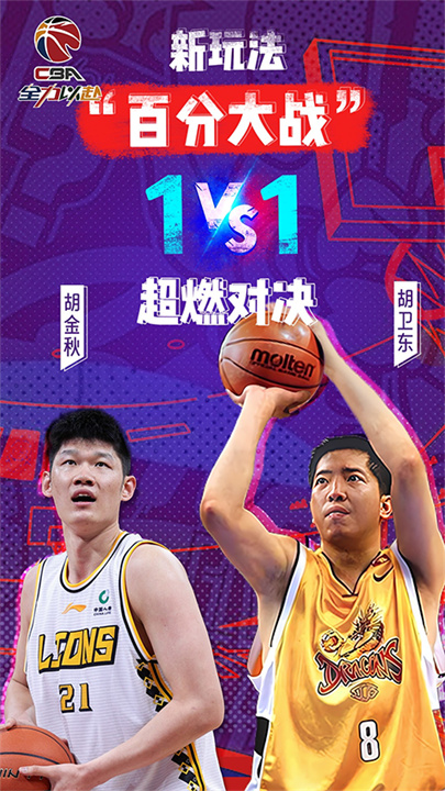 预览图5