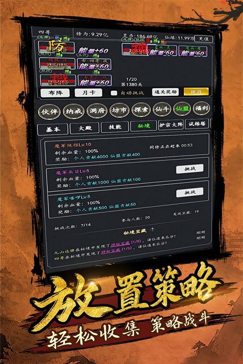 预览图2