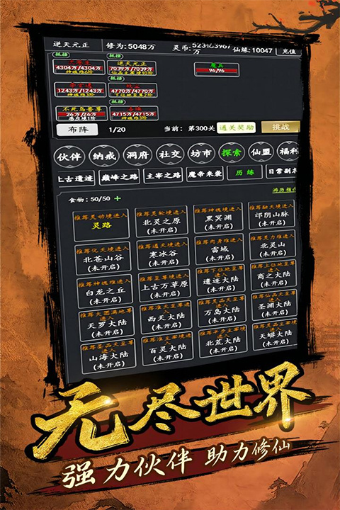 预览图4