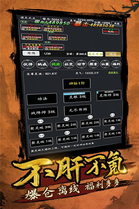 预览图5
