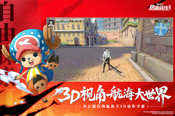 预览图2