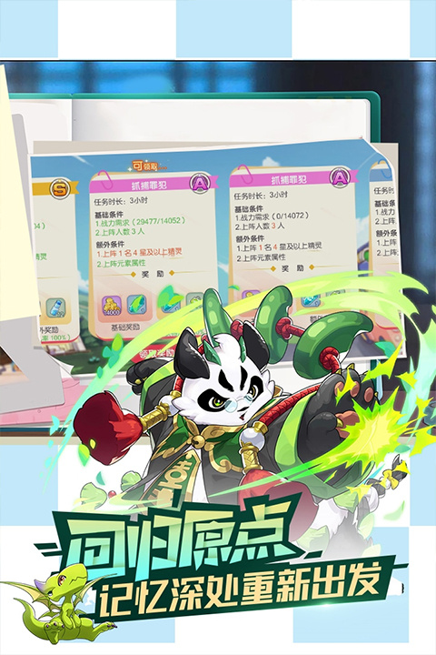 预览图5