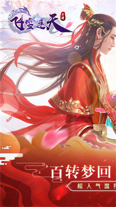 预览图4