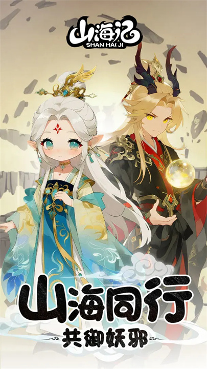 预览图1