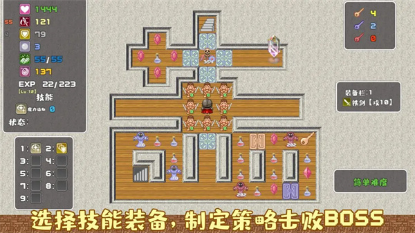 预览图1