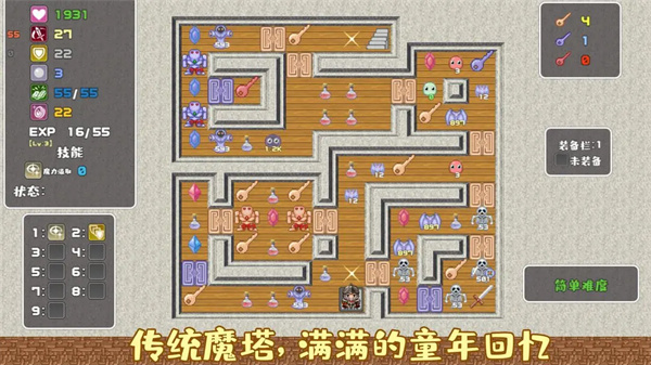 预览图3