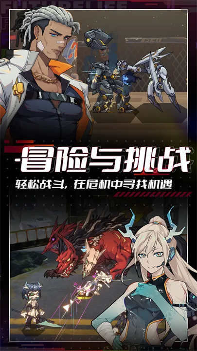 预览图1