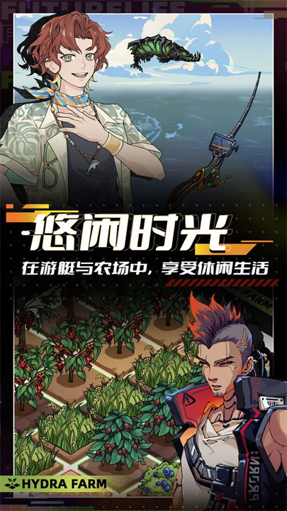 预览图3