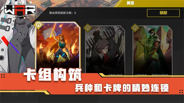 预览图1