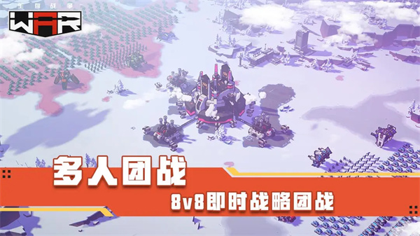 预览图3