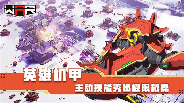 预览图2