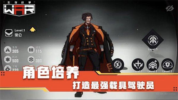 预览图5