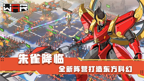 预览图4