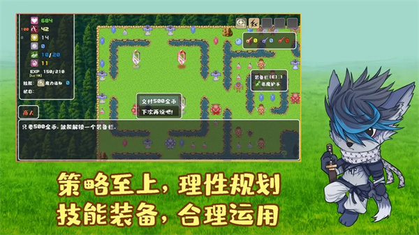 预览图2