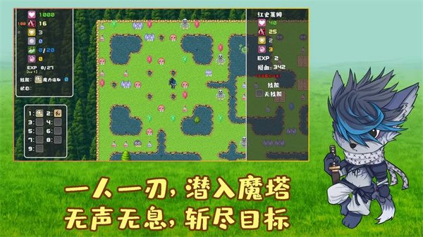 预览图3