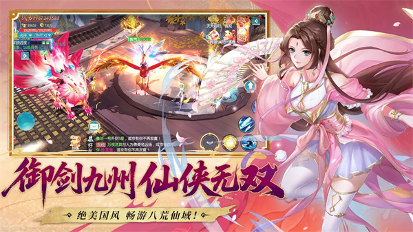 预览图1