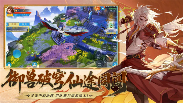 预览图5
