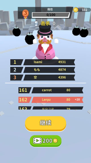 炸弹派对手游