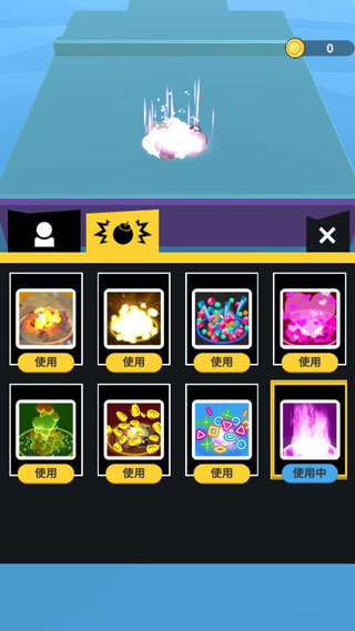 炸弹派对手游