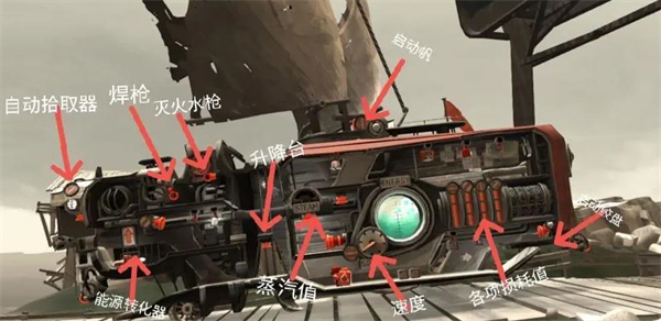 远方孤帆手机版