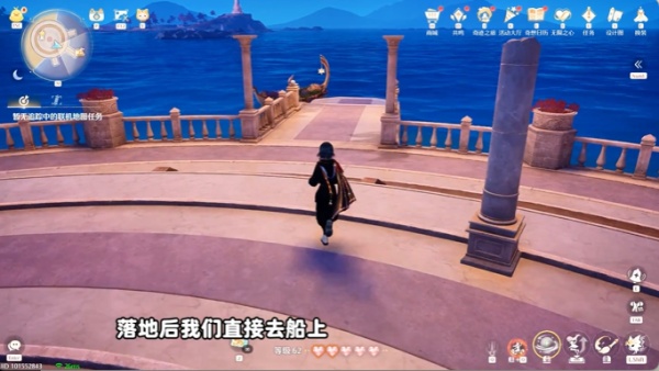 无限暖暖手机版