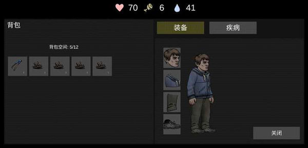 核日之后