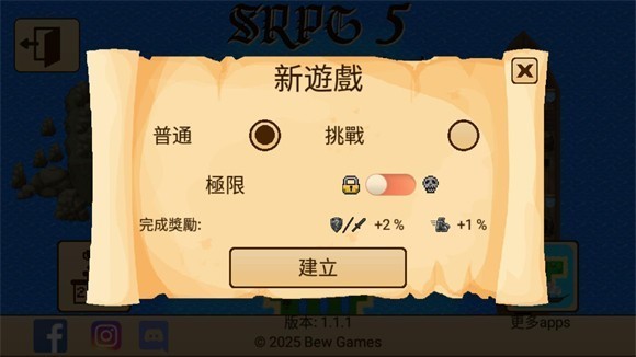 生存RPG5海盗冒险之旅手机版