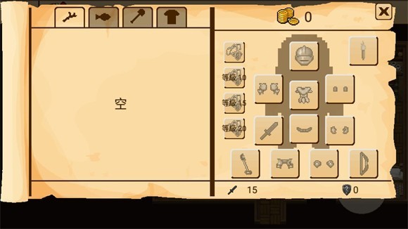 生存RPG5海盗冒险之旅手机版