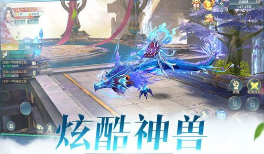 宗师之上