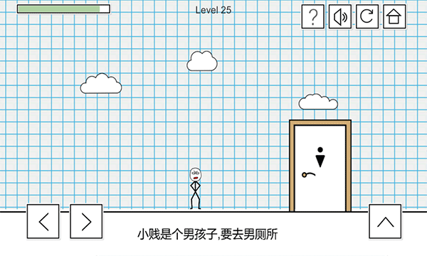小*出宫2手游