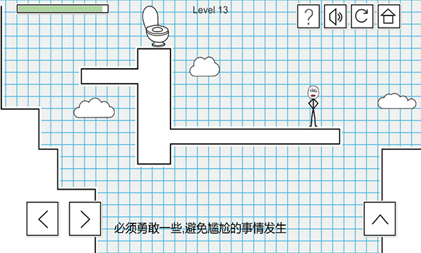 小*出宫2手游