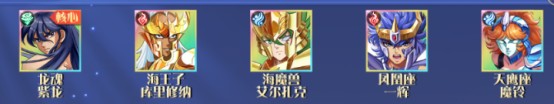 破阵勇士手机版