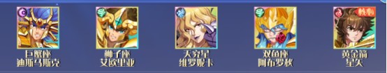 破阵勇士手机版