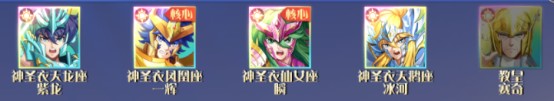 破阵勇士手机版