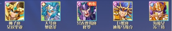 破阵勇士手机版