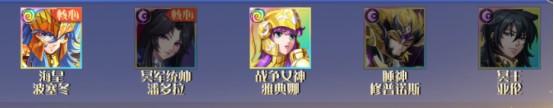 破阵勇士手机版