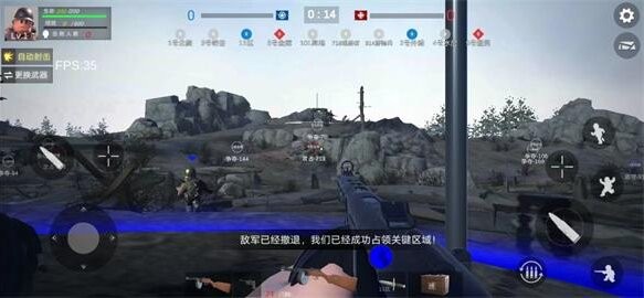 战场前线西线