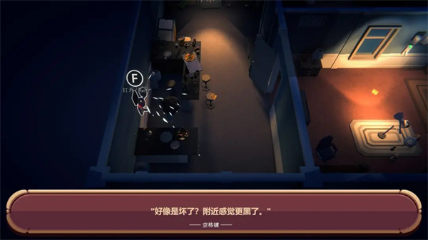 黑漆漆