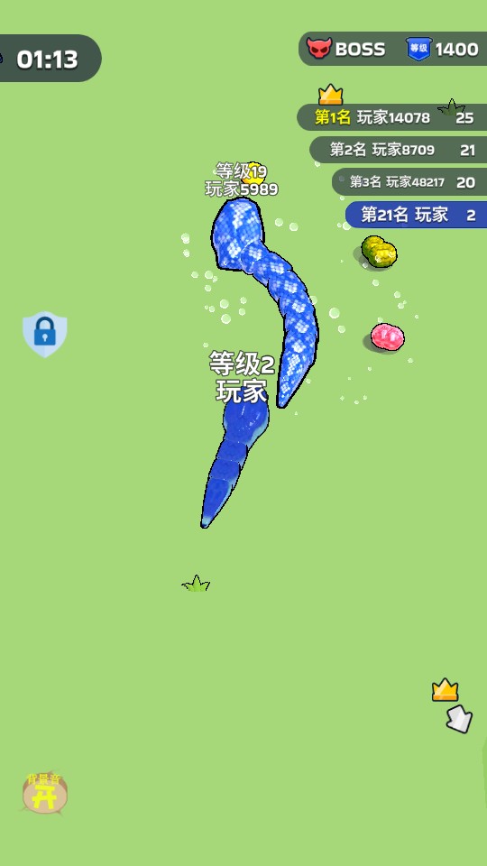 吞噬生存挑战