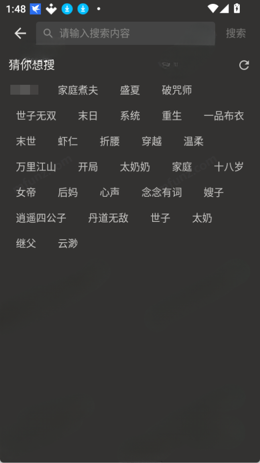 碎片剧场